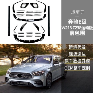 �m�ñ��Ye��w213 c238 amgǰ�L���L�����lǰ��β���羳���b��