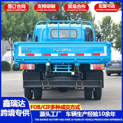 Isuzu 4.2m light-duty dump truck, multi-purpose general-purpose truck for transporting wood and waste materials (Yük maşınları)