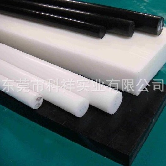 尼龙板 原装德国PA6G MC尼龙板  耐磨尼龙板 自润滑尼龙板