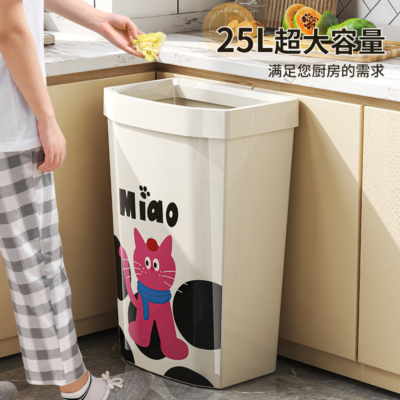 Creative Household Trash Can with High Appearance and Lidless Bathroom Living Room Kitchen Large Capacity Cat No-Bending Trash Can Creative Household Trash Can with High Appearance and Lidless Bathroom Living Room Kitchen Large Capacity Cat No-Bending Trash Can