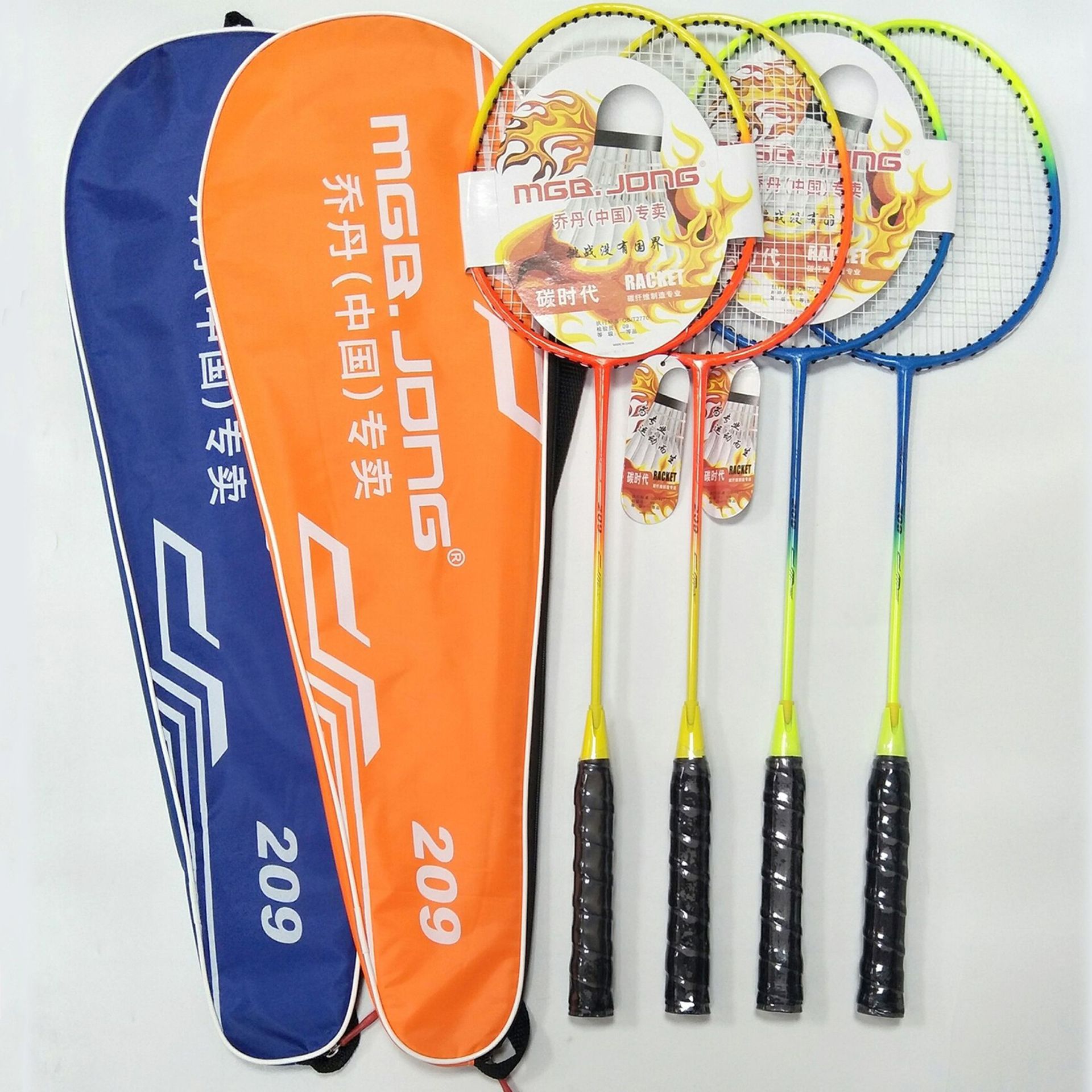 정품 요르단 (중국) 배드민턴 라켓 더블 라켓 더블 라켓 1 라켓 성인 스포츠 훈련 라켓 도매