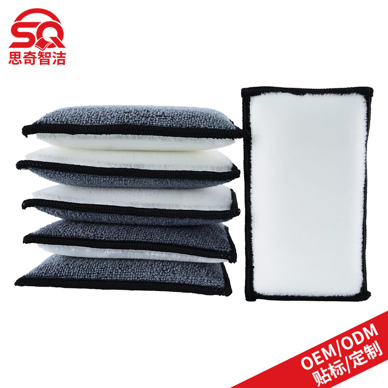 Cross-Border Labeling and Distribution of Ultra-Fine Fiber Car Wash Sponges, Factory Wholesale Car Cleaning Tools, Car Cleaning Sponges Cross-Border Labeling and Distribution of Ultra-Fine Fiber Car Wash Sponges, Factory Wholesale Car Cleaning Tools, Car Cleaning Sponges