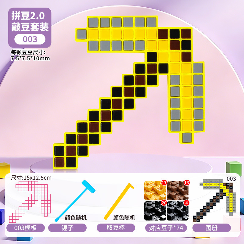 O1CN01cqBaOiZBy3D1chua_!!2151550806-0-cib.jpg