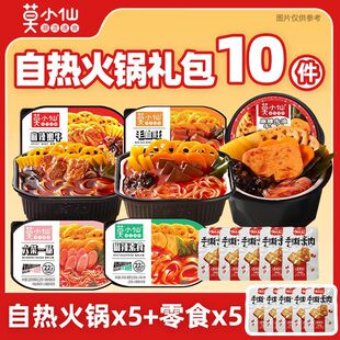 ĪС���ԟ���ţ�ͻ���ؑc�����C���ζ�������󷽱���ʳ���{��