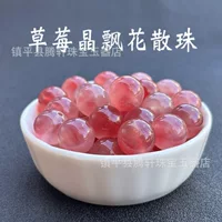 5A Ice Strawberry Crystal свободные бусины розовый кристалл круглый браслет из бисера DIY серьги ручной работы аксессуары/