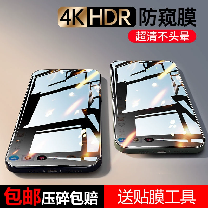 Apple, iPhone 15, iPhone15 Pro, мобильный телефон, iPhone 14, iphone