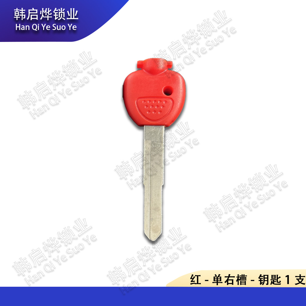 Suitable for Yamaha Majesty 250/400 Yp2/3/4 with Magnet Modified Motorcycle Handle/Embryo
