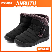 ���Q�����F؛��aŮЬ�¿���Ь43Ь�a��ů�����ӽq�Ў�ѩ��ѥ��ѥ