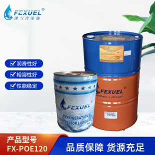 ��ѩFX-POE120������܇�C�Ϳ��{���s�C����͝����͏�ʢ���C��