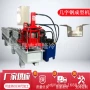湖北冷弯自动成型成型机