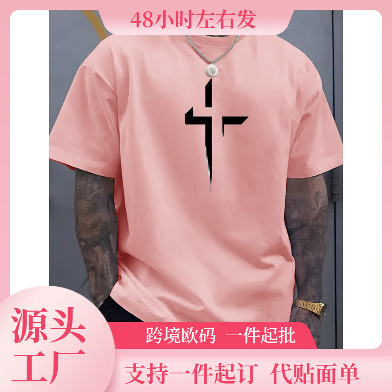 Summer Men's Cotton Casual Loose Plus Size Cross Creative Print Sports Round Neck Short-Sleeved T-Shirt