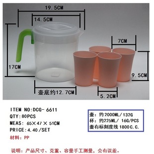 ���Q  3L ������ˮ��5���� һ���ı����ϲ��   ������ˮ�������