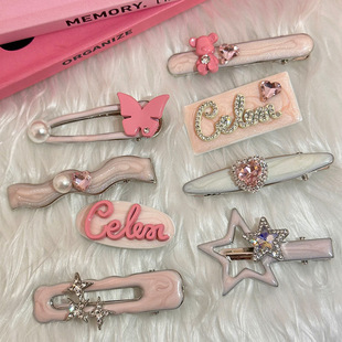 ��ɫϵ�y�Ӽ��W�������İl�A��߅�Ains�L�߼��Є����A�l���l�Ů