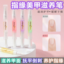 ����ָ�����o�׷����ѠI�B�P���oָ��߅���o���������B�ޏ�Һ���l