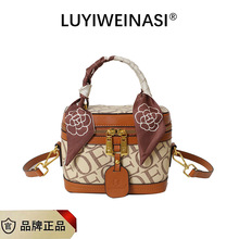 ߼|кӰŮ2024¿rЏ͹ŽzˮͰϻμŮ