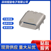12401610E4#2A UUSB TYPE-C  USB 2.0 24λ �����B����