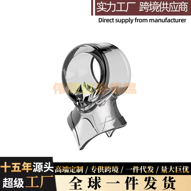 TPE三重锁精环延时阴茎套环三孔水晶环男用防射情趣成人用品批发