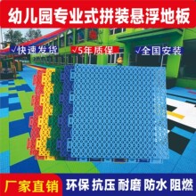 ���ذ嶨�ơ��Ҹ��S���׃��@����و��ܵ�ƴ�b�ذ���ë��ƥ����