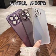 Ultra-thin matte Apple iPhone 14 Pro Max case with full coverage lens film for iPhone 13, simple soft shell, 11 transparent