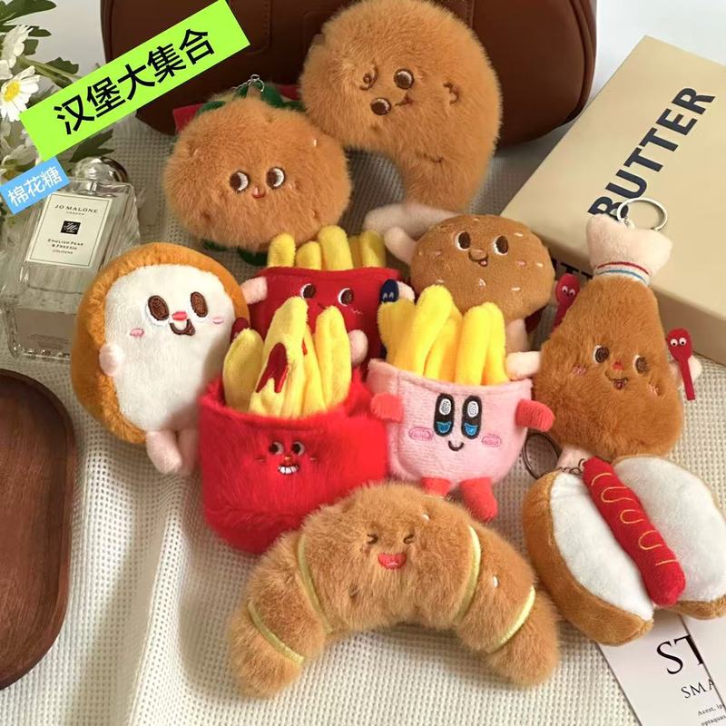 创意仿真美食毛绒挂件吱吱叫汉堡鸡腿牛角包宠物发声玩具钥匙扣|undefined