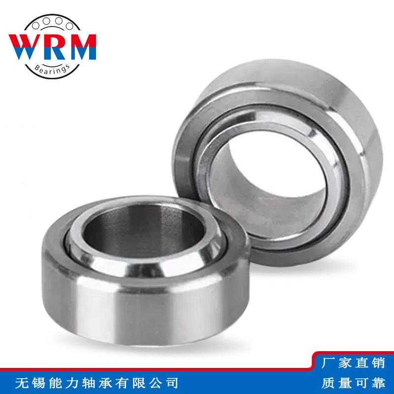 WRM自润滑向心关节轴承COM9T COM10T COM12T COM14T COM16T轴承