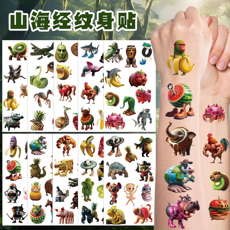 Cross-Border New American Mountain and Sea Scroll Tattoo Stickers Fun Cartoon Creative Animal Party Party Temporary Tattoo Stickers