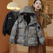 2025童装迷彩冬季新款棉服加厚外套羽绒棉保暖连帽上衣中大童棉袄