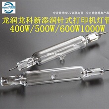 145mmʽ⾀uvī̻ ߉ƽӡCuv