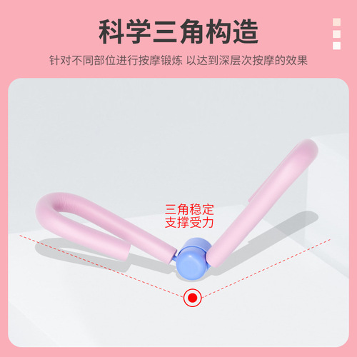Manufacturer of leg beauty device, S-shaped butt beauty trainer, thin leg clip, multifunctional leg clip, drop shipping
