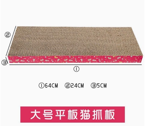 스트레이트 로즈 레드