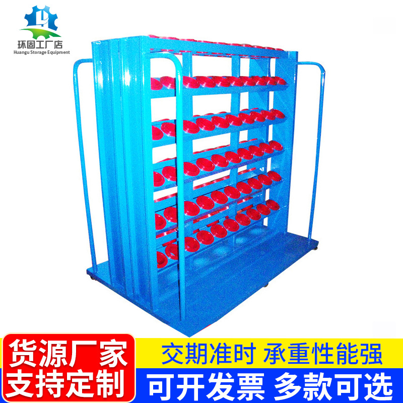 广州厂家供应重型不锈钢刀具架单斜组合移动刀具架数控五金刀具柜