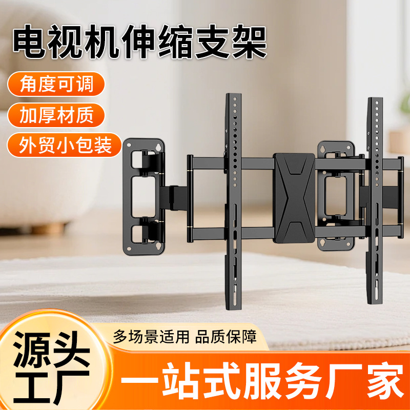 Soporte telescópico universal para TV de 26-120 pulgadas con ángulo de rotación ajustable, soporte para TV de acero laminado en frío reforzado