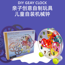 ����/eastcolight�ƽ����Ȥζ�ƌW�������b�Cе�R�ֹ�ƴ�b�ɲ�ж