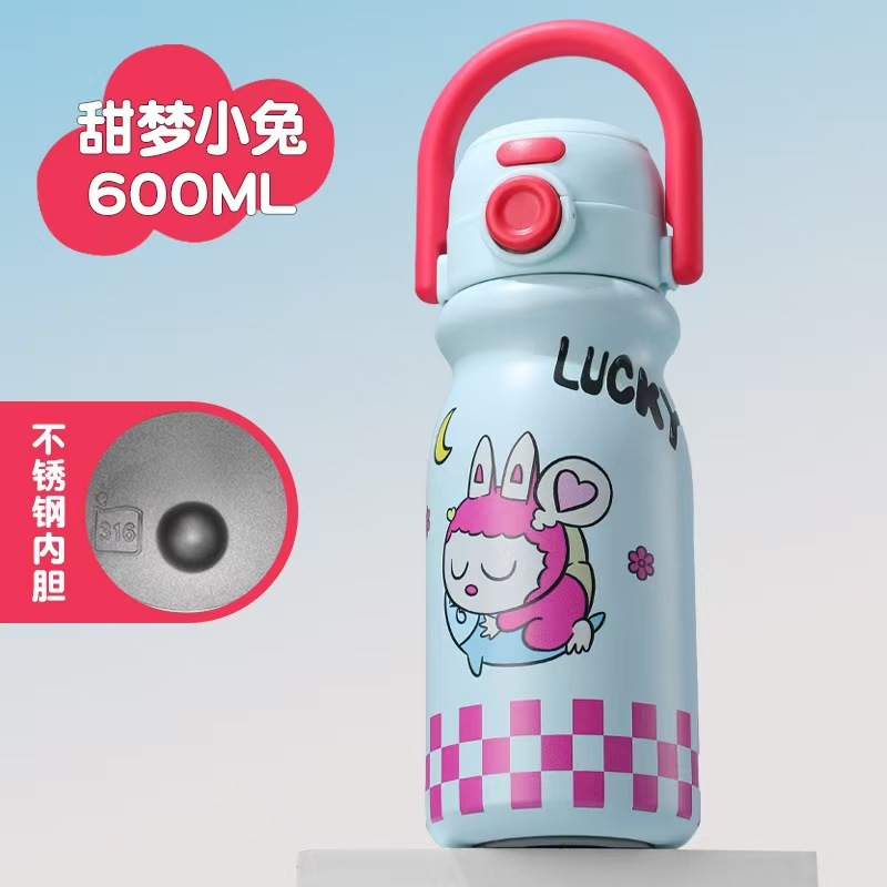 新款316不锈钢儿童保温杯大容量卡通双饮吸管杯高颜值大肚杯批发|undefined