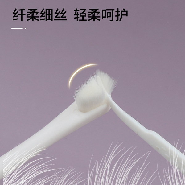 Soft toothbrush