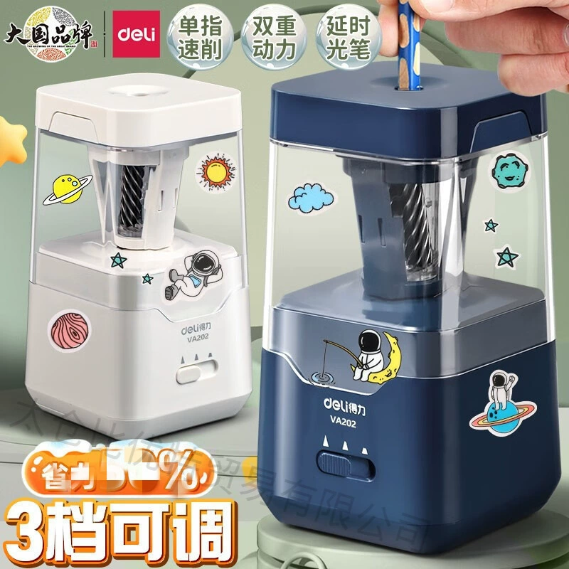 Re VA202 автоматический точилка электрический точилка для ручки