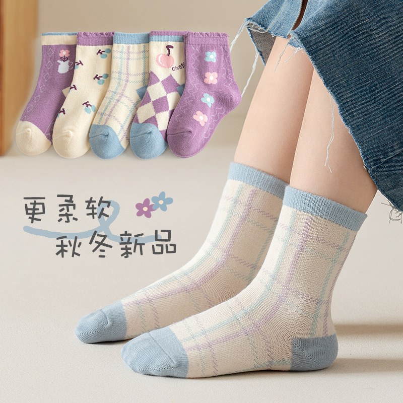 Nuevos calcetines para bebés, calcetines de algodón de primavera y otoño, calcetines para niños de tubo medio para bebés coreanos, niños, niños, niñas, calcetines de otoño, invierno deshuesado