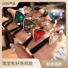 Spring and Summer Korean Version for Circle Korea Dongdaemun Influencer Headband Crystal Diamond Triangle Diamond Strap for Women Simple Color Rubber Bands