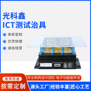 ���ܜyԇ�ξ� ICT�yԇ�ξ� ���b�A�� ���ܜyԇ�� ���K�yԇ�ξ�