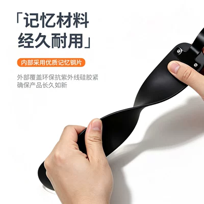 Dopamine roll-up fender suitable Electric vehicle fender