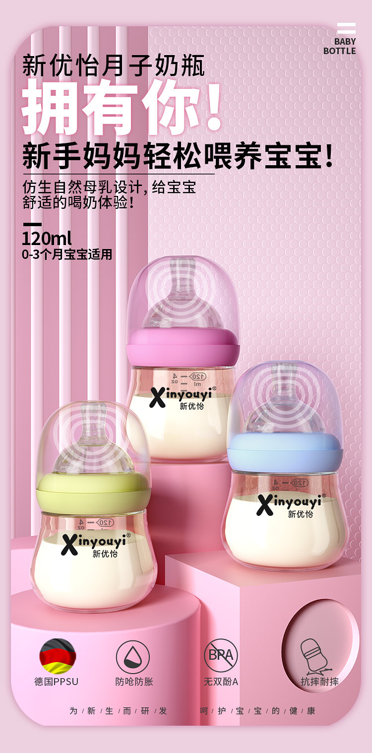 i2uUjf6mxdTrdS49SARxxPZSYqD2rcPf65tC