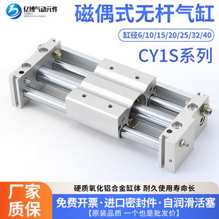 CY1S�|����żʽ�o�U���10 15 20 25 32 40-100/200/300/400/500