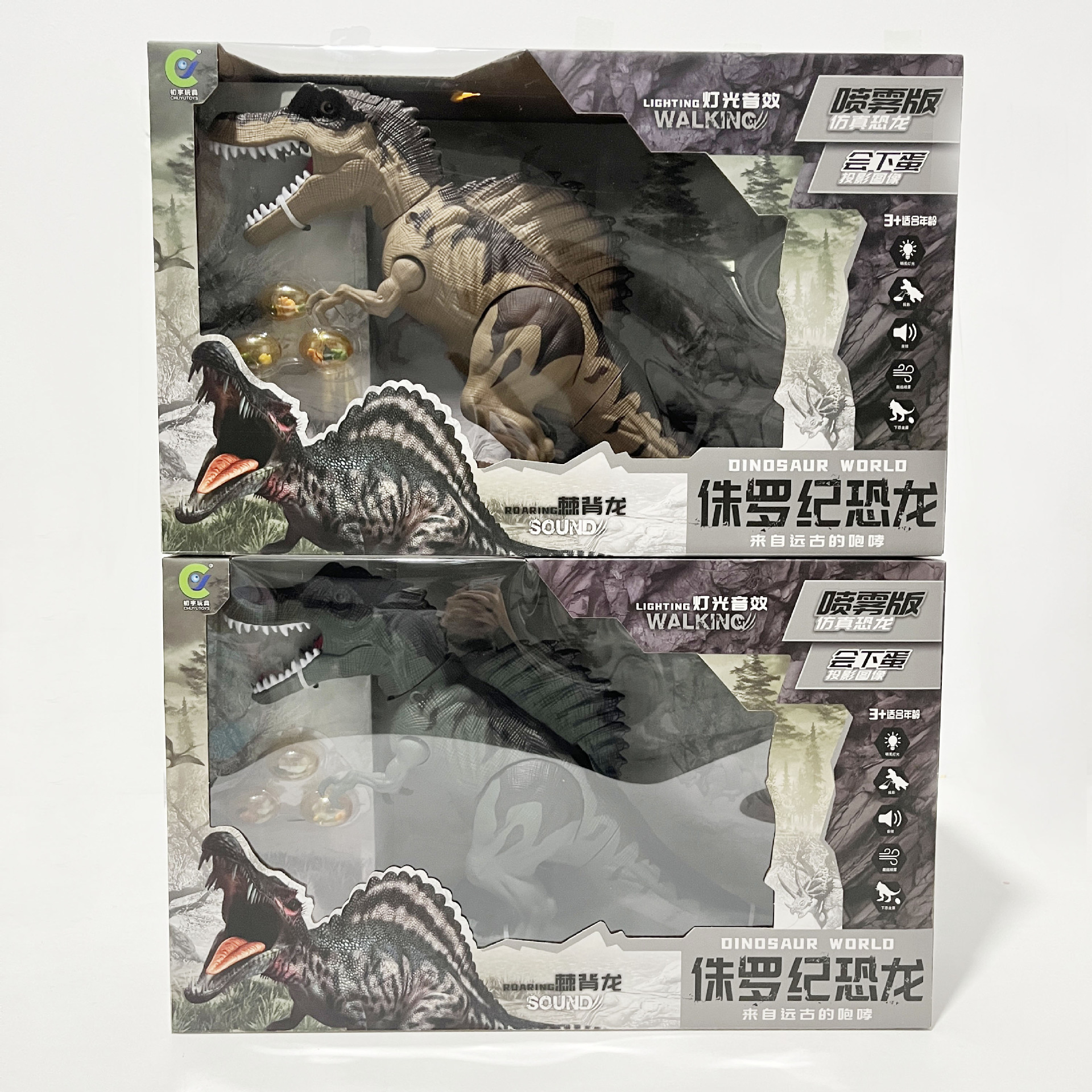 微信图片_20231205173404