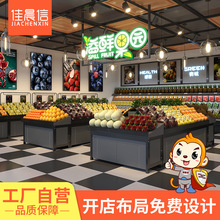 �ѳ���ˮ��؛����չʾ���߲˵����r����؛��̨�A���������Ѝu���^