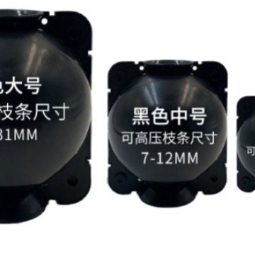 Transfronterizo en stock planta Bola de enraizamiento injerto Bola de corte de alta presión caja de propagación de asexualidad caja de enraizamiento