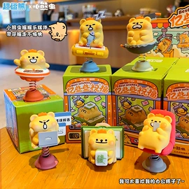 钥匙扣及钥匙扣配件;钥匙扣;动漫明星摆件