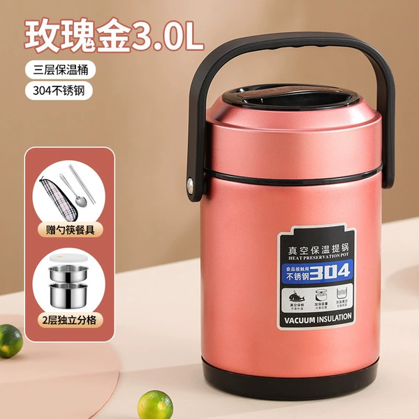 3.0L Rose Gold (three -layer) food utensils