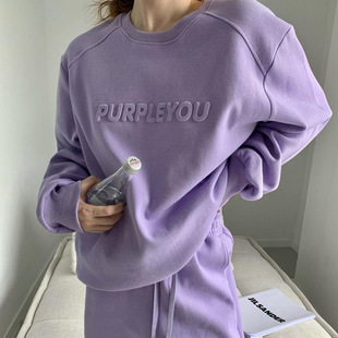 Concave-convex letter plus size suit women 2025 spring and autumn cross-border South Korea new loose long sleeve sweater pants two-piece set