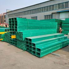 �������|����߾�����ʽ��ʽ���������ȼFRP������|���ۺ�