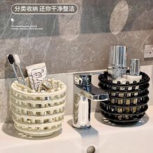 废弃洗脸巾收纳桶新款笔筒化妆品置物架卫生间洗漱用品浴室收纳盒
